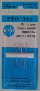Иглы для вышивания бисером 10, , фото 1