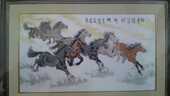 Eight horse, Счетный крест, фото 1