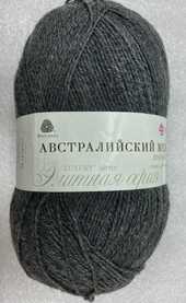 Пряжа для вязания Пехорка Австралийский меринос цв.Антрацит, Вязание, фото 1