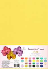 Фоамиран цв.Спелая кукуруза А4 1мм , Скрапбукинг, фото 1