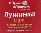 Пушинка, фото