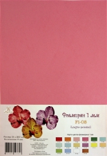 Фоамиран цв.Бледно-розовый А4 1мм , Скрапбукинг, фото